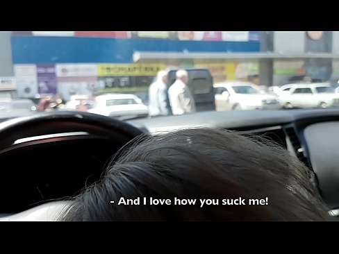 ❤️ Usisan na parkingu ispred supermarketa ❤ Super seks kod nas bs.my-hentai-gallery.ru ☑